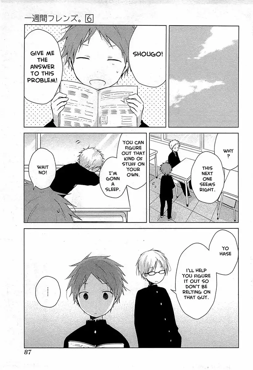 Isshuukan Friends. Chapter 30 17